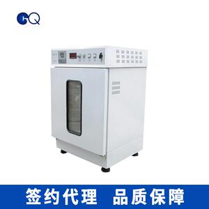 常州国华BS-S立式恒温气浴振荡箱 双层实验室振荡摇床 双层振荡器