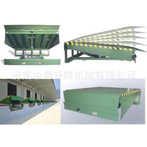 月台安装装卸车固定式登车桥电动液压集装箱装卸货坡道固定登车桥