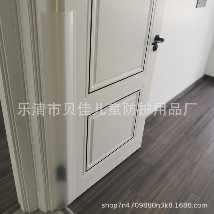 1米4门前门后一套门防夹手门缝保护条幼/护儿园儿童防条门挡阻门