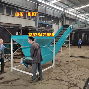 质量上乘胶带输送机计带PD500*6立式输送机矿胶输送设机试题煤bfd