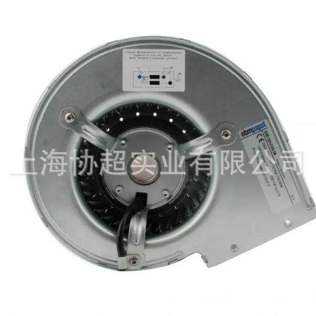 D2E133-CI33-56 德国ebmpapst 230V 0.77/0.84A离心风机鼓风机