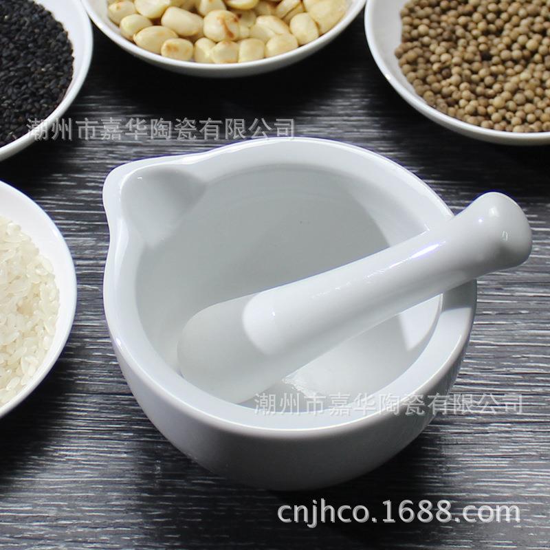 食物研磨器纯白厚实陶瓷婴儿研磨碗配研磨棒米糊肉泥宝宝辅食工具