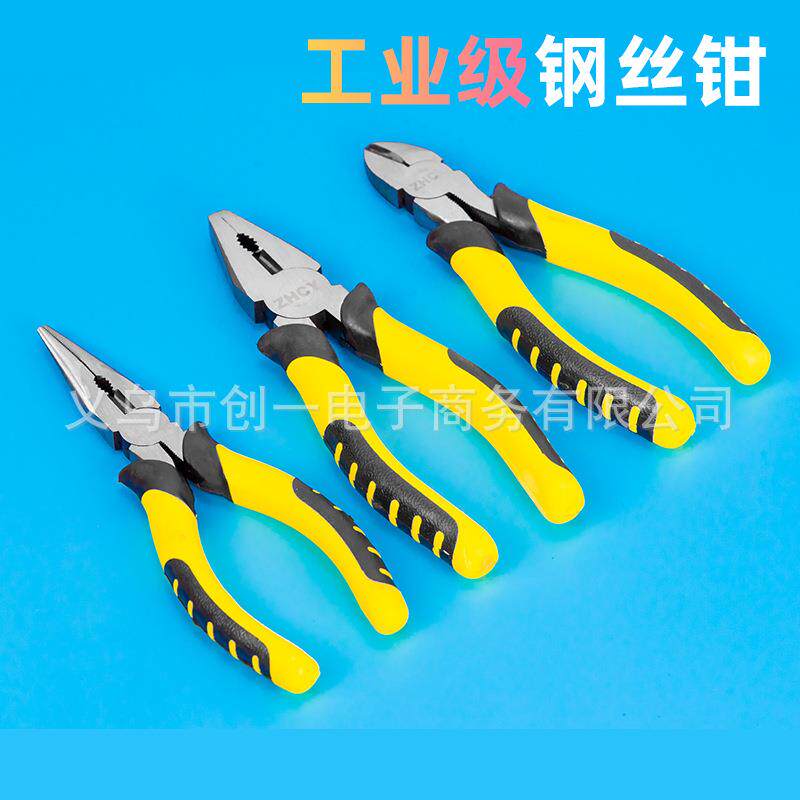 虎皮柄钢丝钳尖嘴钳6寸8寸省力防滑型工具斜嘴大力钳钳子钢丝钳