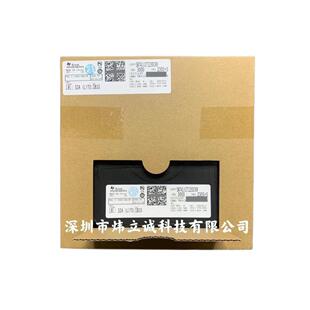 全新原装TMS320C6457CCMH2 封装FCBGA688 数字信号处理器DSP芯片
