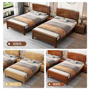 实木单人床1米2家用成人小户型1.5米高箱储物次卧硬靠一米宽小床