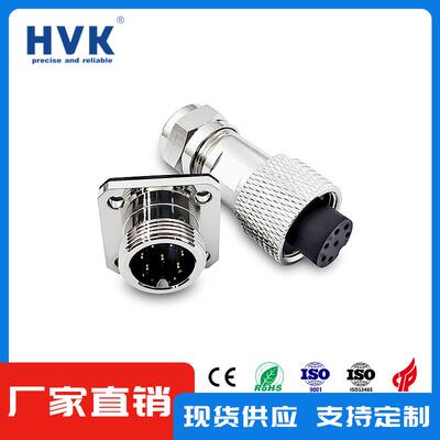 鸿万科HVKM16防水连接器航空插不锈钢防水插头16F防水航空插头