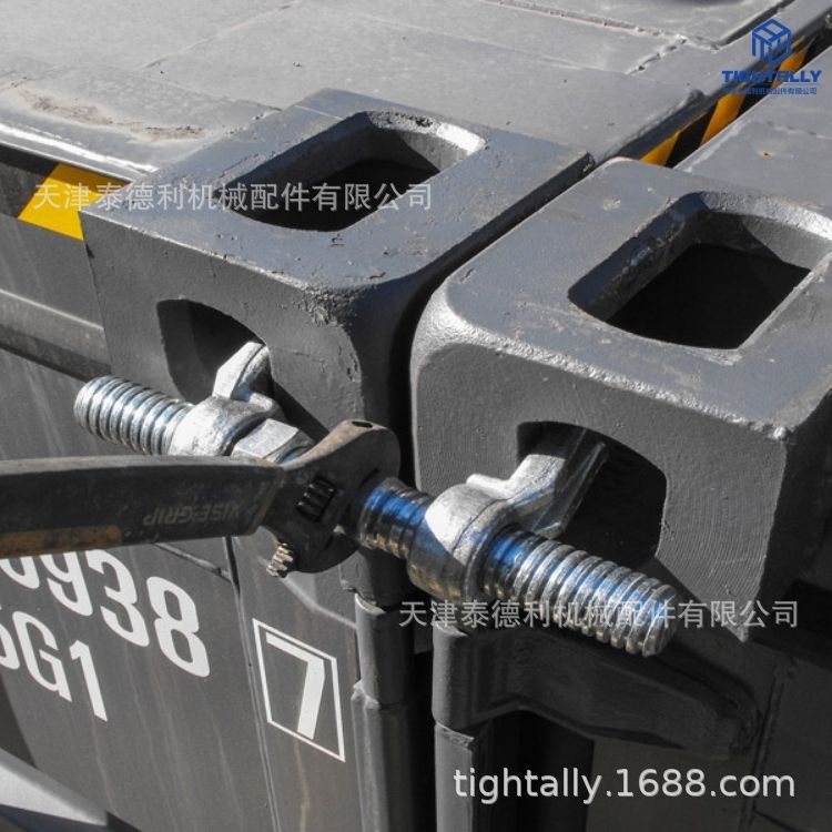 集装箱桥码 标准280mm长度桥锁 泰德利现货供应