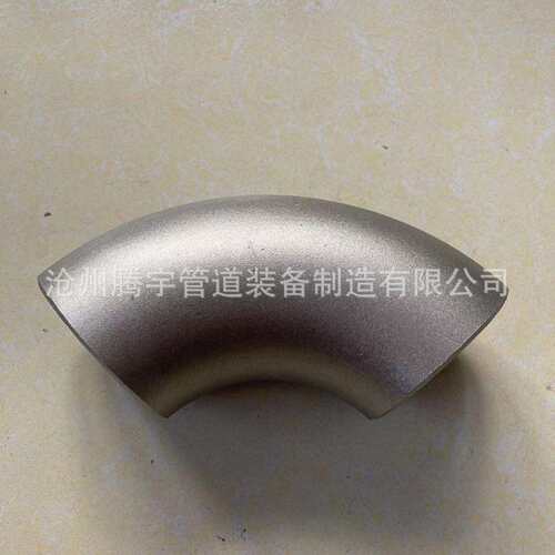 316L不锈钢弯头 DN80 Φ89*3*3.5*4*5*6*8*10*12