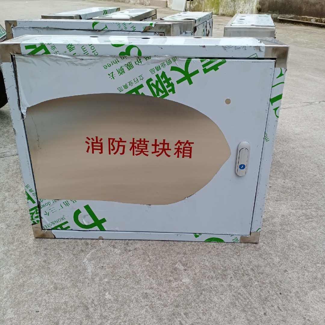 不锈钢弱电箱明装消防模块接线端子分线户外防雨订做控制箱电控箱