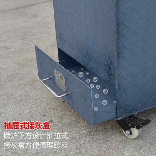 商用烧烤加厚引火点碳耐炉砖存碳养碳桶炉10021746引燃桶引火火取