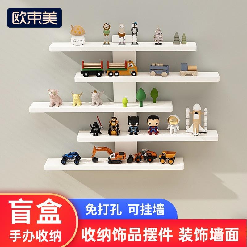 跨境墙上的置物架装饰品摆件挂墙式架子娃娃手办盲盒壁挂收纳放置图片