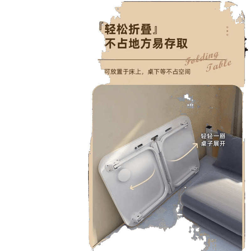 床上可折叠简约电竞桌笔记本电脑桌加高学习卧室办工外贸包邮
