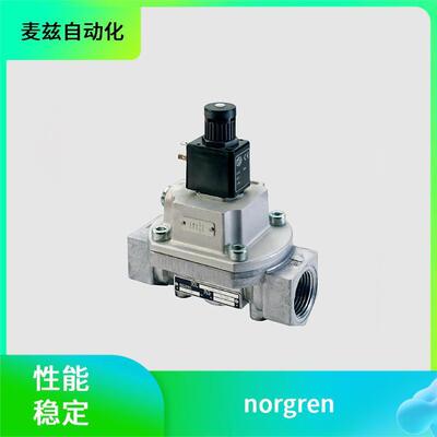norgren诺冠压力开关ZB4BV033推入式接头tY131AE3V1HS077