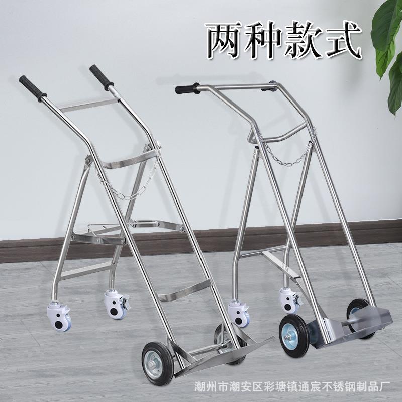 不锈钢医院氧气瓶推车加40L厚推氧气瓶动移手加厚高端车氮气罐钢