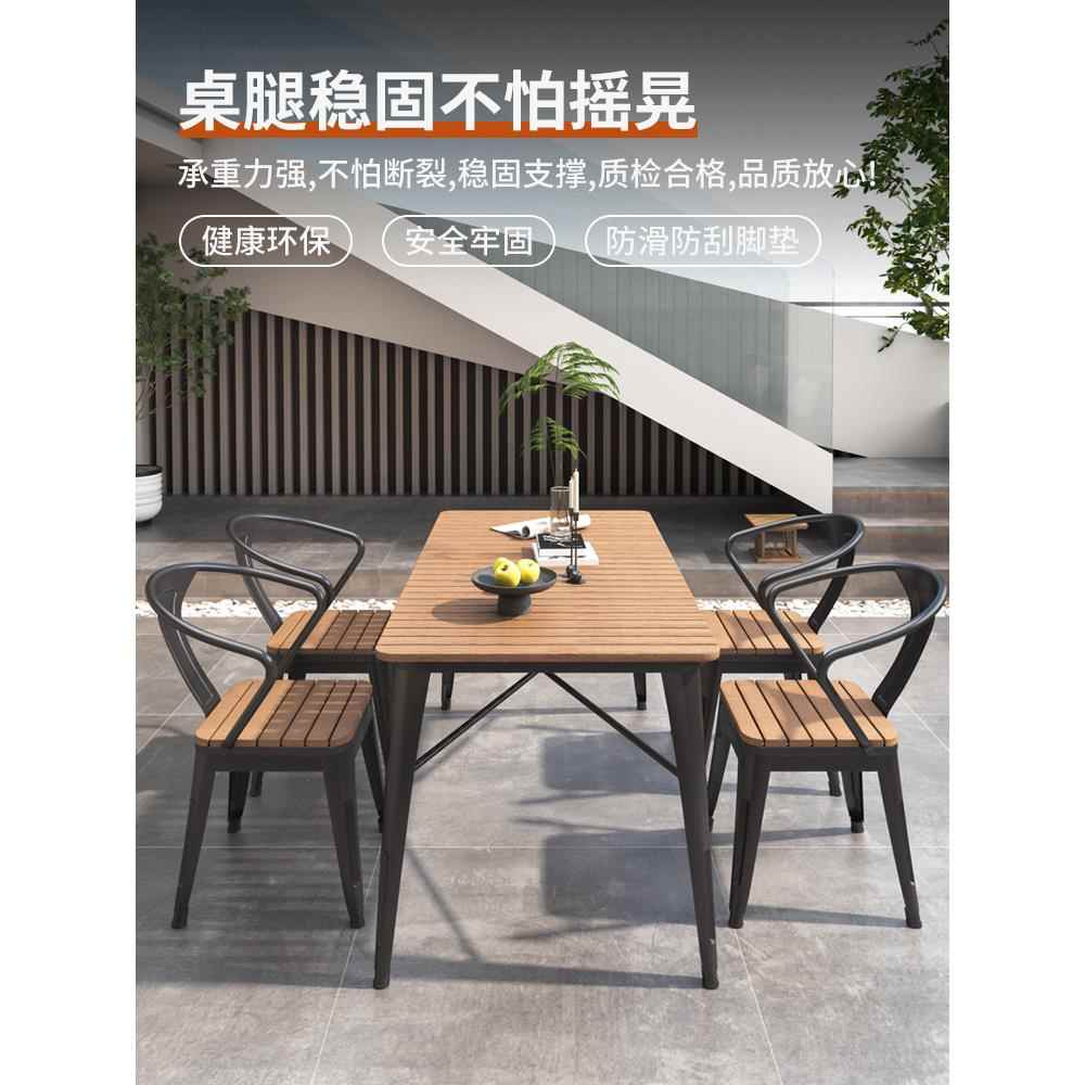 户外洽谈桌椅组合室外铁艺简约庭院花园露台阳台茶桌椅子三件套