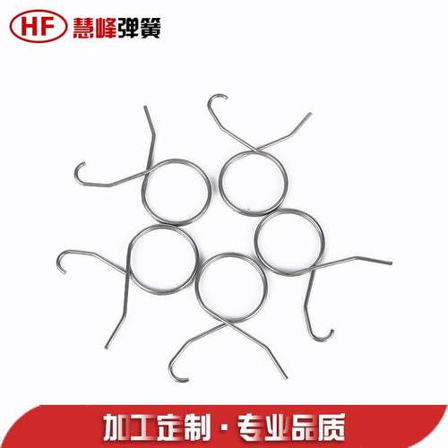 加工供应各种扭力弹簧 灯饰卡扣 多款工具扭转弹簧