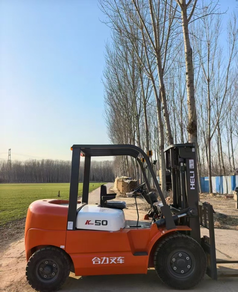 1月25日廊坊资产处置5吨合力叉车升高3米功能正常无手续网络拍卖公告