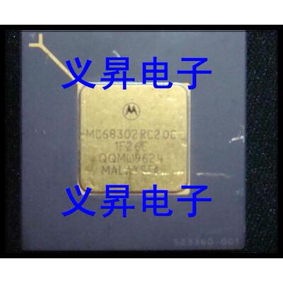 集成CIC电路MC6830WTV原2R20CPGA装现货