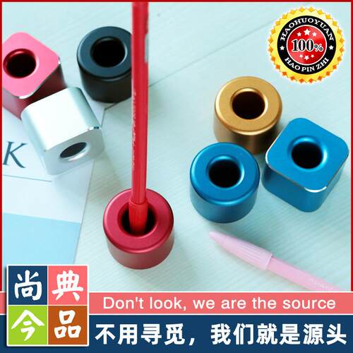 铝合金圆形小笔座笔筒笔插创意学生商务时尚简约文具金属桌面收纳