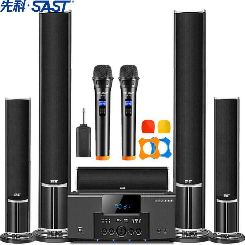 先科（SAST）A16套装家庭影院5.1套装 电视壁挂音响 家用卡拉OK音