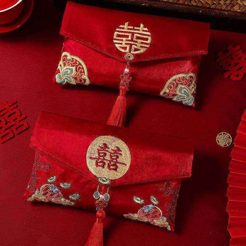 红包结婚专用万元大红色包钱袋新款中式利是封改口敬茶红包婚庆用