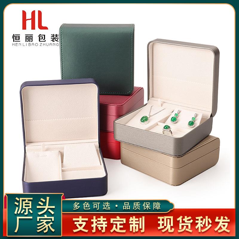 珠宝首饰拉丝皮pu圆角翻盖首饰套装盒饰品三件套珠宝套盒现货
