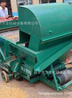 精选95 烂籽比重筛分 7-度/hHYL-8 自动带%度抛粮 蓖麻子小8型清