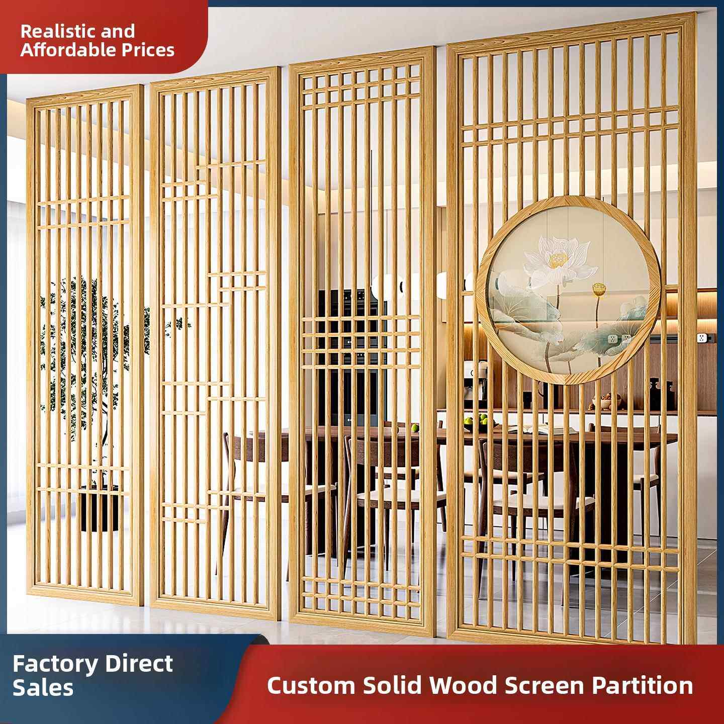 全新中国风实木屏风隔断图案现代极简客厅餐厅入口入口中空隔断屏