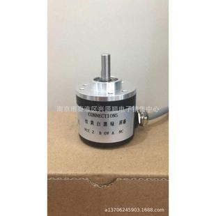 器 24c HTS4006 KB1000 360b ES40 24C编码 hts4006 400B