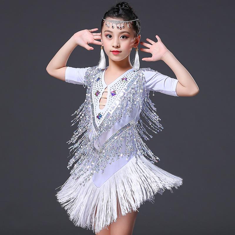 正品儿童拉丁舞服装表演夏服丁拉丁舞裙练功女童季少儿拉服比赛服