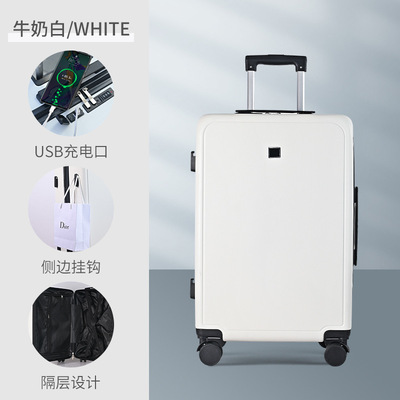 行李箱拉杆箱旅行箱结实旅行箱