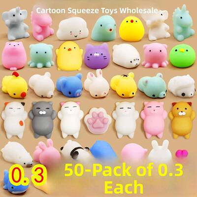 Squishy Mochi Fidget Toys rabbit Stress ball覆活节兔子捏捏乐