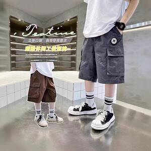 Men's Solid Flap Pocket Cargo Shorts, Loose Casual Fashion