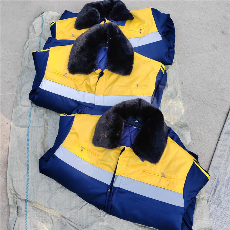 铁路棉服工务段户外工作棉衣棉袄地铁工防寒服可拆卸内胆调车服