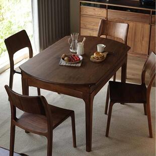 北美黑胡桃木折叠圆餐桌全实木饭桌小户型方圆两用伸缩长方形桌子