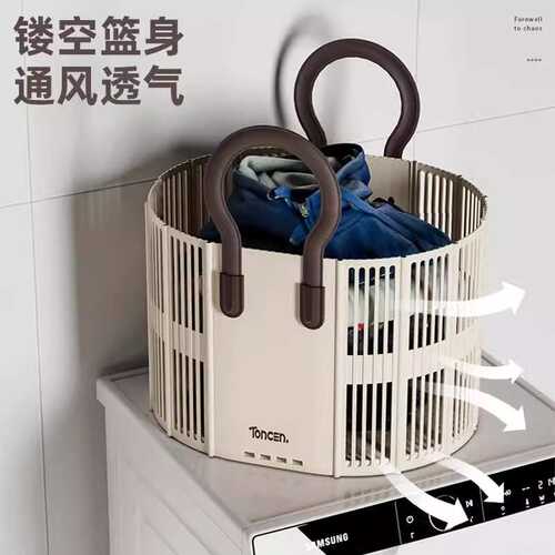 脏衣篓家用可折叠手提脏衣篮浴室卫生间放脏衣服收纳筐收衣服篮子