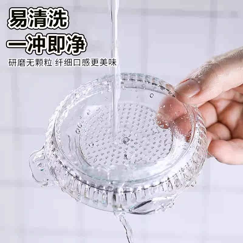 手动磨蒜器家用磨姜泥神器蒜泥姜蓉研磨盘器碗擦姜末汁磨泥器神器