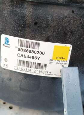 全新冷库泰康制冷压缩机CAE4456Y/CAE9460T空调制冷
