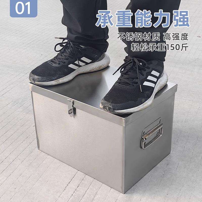 不锈钢工具箱家用多功能五金收纳箱带锁储物箱盒子加厚工业级定