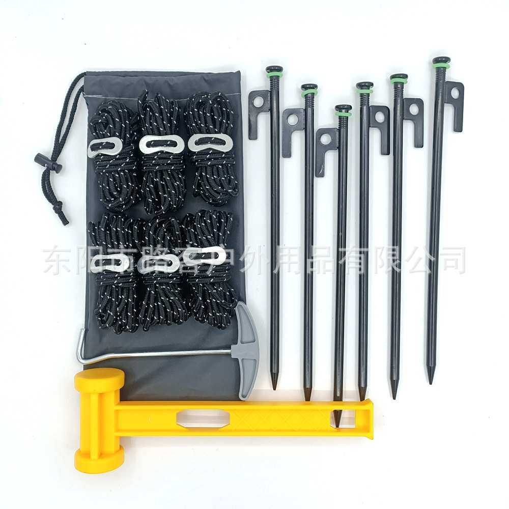 黑拉绳帐篷帐篷配件绳夜光厂家直销30cm碳钢套装反光地5mm户外风,户外/登山/野营/旅行用品,露营灯罩/露营灯配件,淘宝优惠券,粉丝福利购,淘宝优惠卷