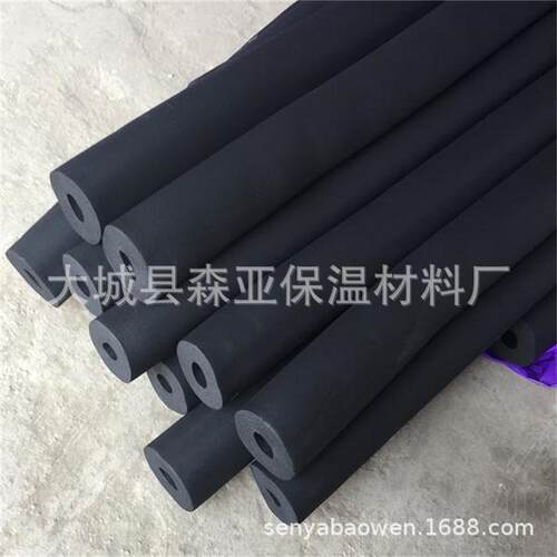 绝热橡塑海绵保温管隔热橡塑管防火阻燃铝箔橡塑制品厂家