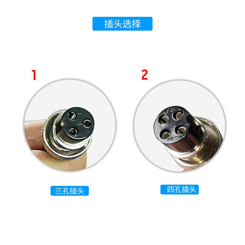 维真WZ-9A电动升降椅脚踏开关 C型B型等电动升降椅升降开关配件