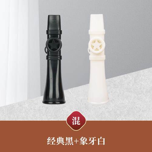 正品口乐器技易学模笛彷简约易零学音色优口雅声线 线细腻基础升