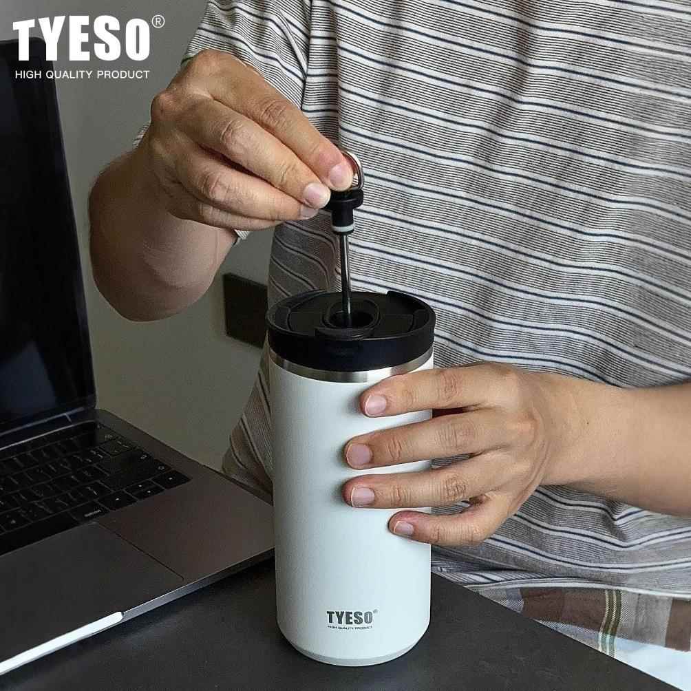 TYESO泰硕法压杯便携冷萃咖啡杯304保温保冷杯泡茶器办公室压滤壶