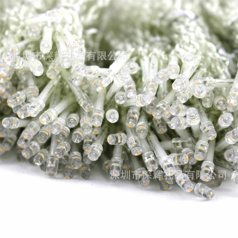 太阳能花园装饰窗帘灯3米x3米300灯8功能户外庭院栅栏装饰星星灯