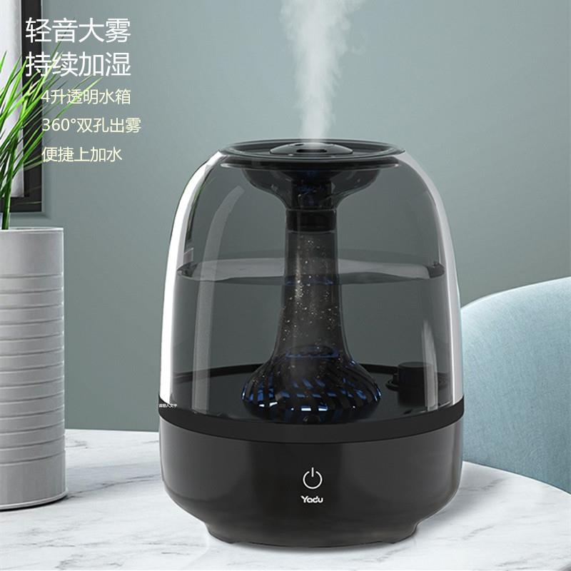 亚都空气加湿器家用卧室母婴上加水静音除菌大型喷雾办公室大容量