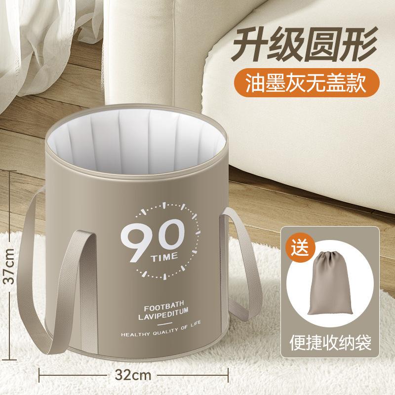 可折叠洗脚盆泡脚泡脚保温足浴桶