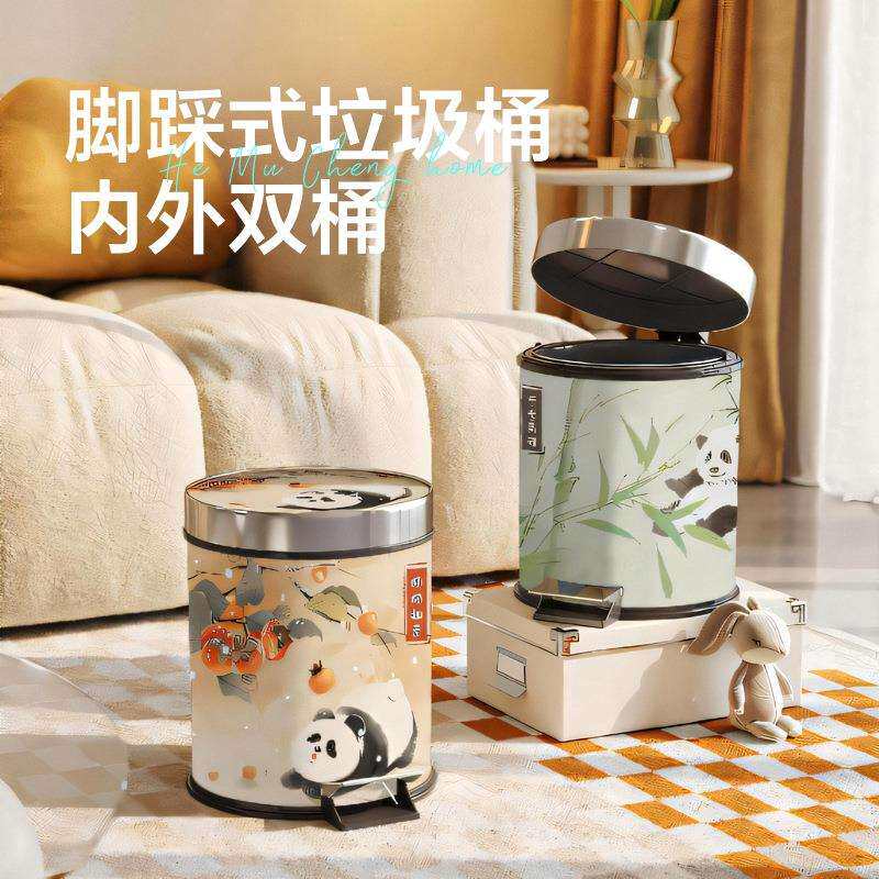 脚踩式垃圾桶家用厨房卫生间厕所客厅带盖翻盖垃圾筒大容量收纳