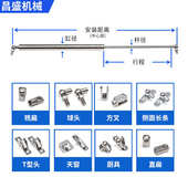 支撑气气动10 22弹簧304工厂橱柜制定杆杆家具弹簧 不锈钢杆液压
