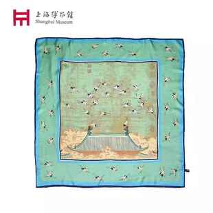 正品海博物馆瑞鹤图物文创真丝围上巾丝巾方巾女风中国生日礼送长